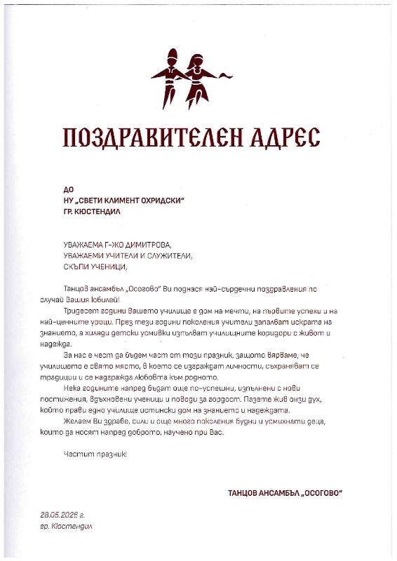 15 page-0001