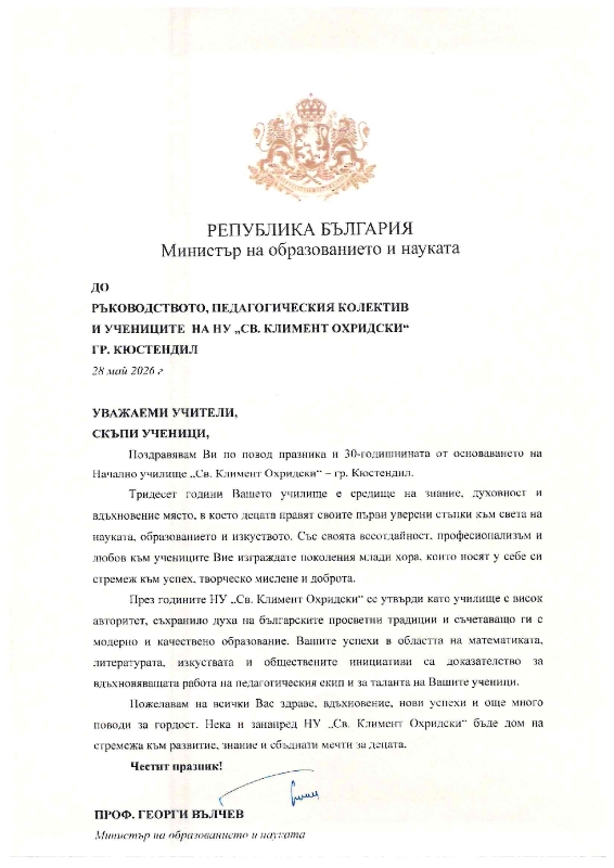 19 page-0001