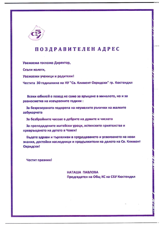 21 page-0001